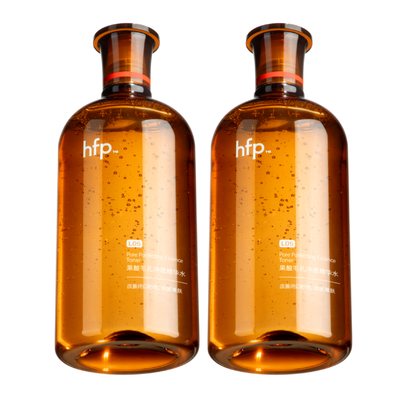 hfp果酸精粹水套装礼盒湿敷爽肤水祛痘控油去闭口补水喷雾保湿护肤水