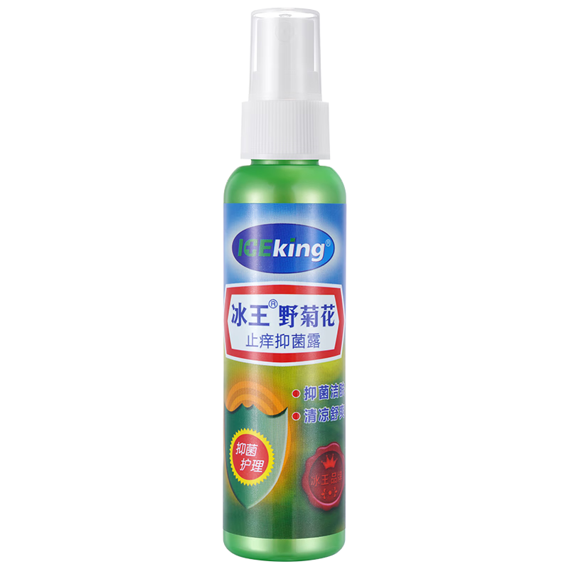 冰王野菊花止癢抑菌露兒童蚊怕水?huà)雰簩殞氿蜃铀铕驀婌F65ml