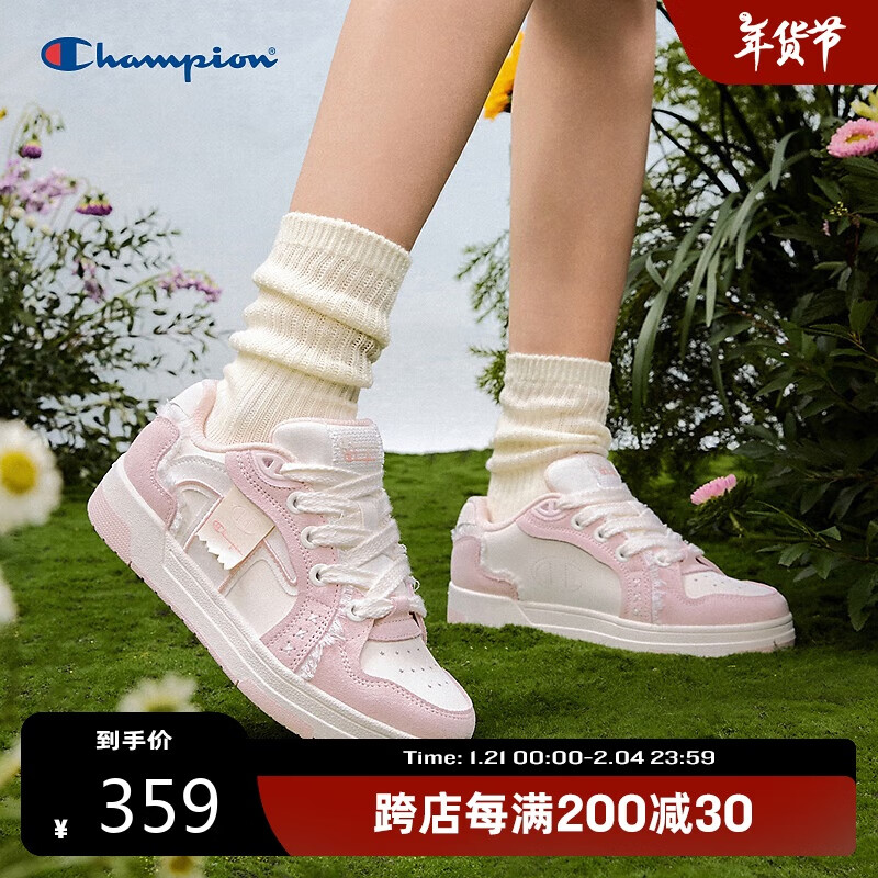 ���ڲ�����Champion�ھ�2024�＾�¿����а�Ь��Ů����ʱ�г����ٴ��Լ�˶�