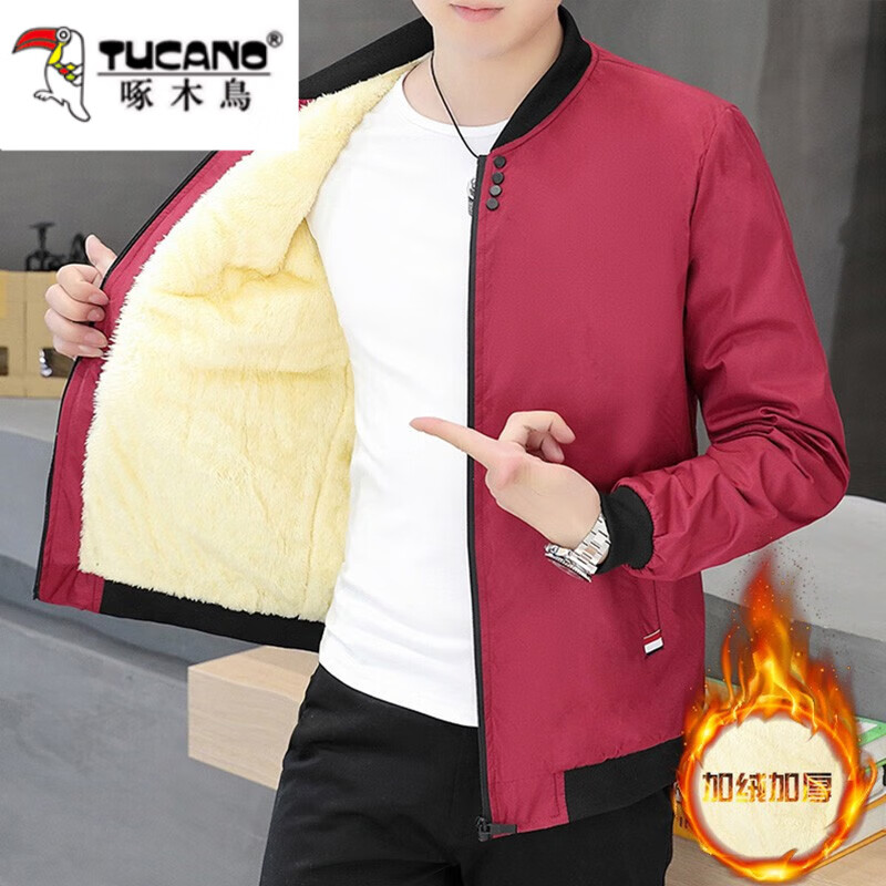 ڲľﶬʿп˼޼Ӻ޷ﶬװ· ۾ƺɫ 3XL 145-16045.99Ԫ