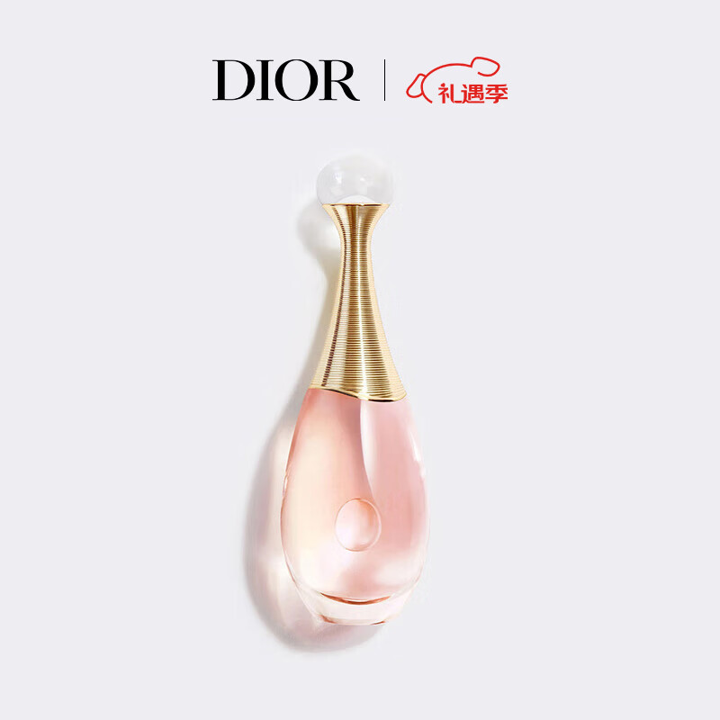 �ϰ�DIOR����Ůʿ����ˮ50ml���������������������������������Ů