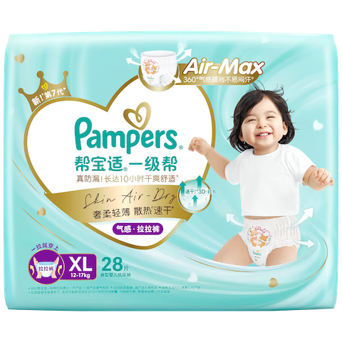 Pampers �ﱦ�� һ���� XL�� ������ 28Ƭ 64.39Ԫ