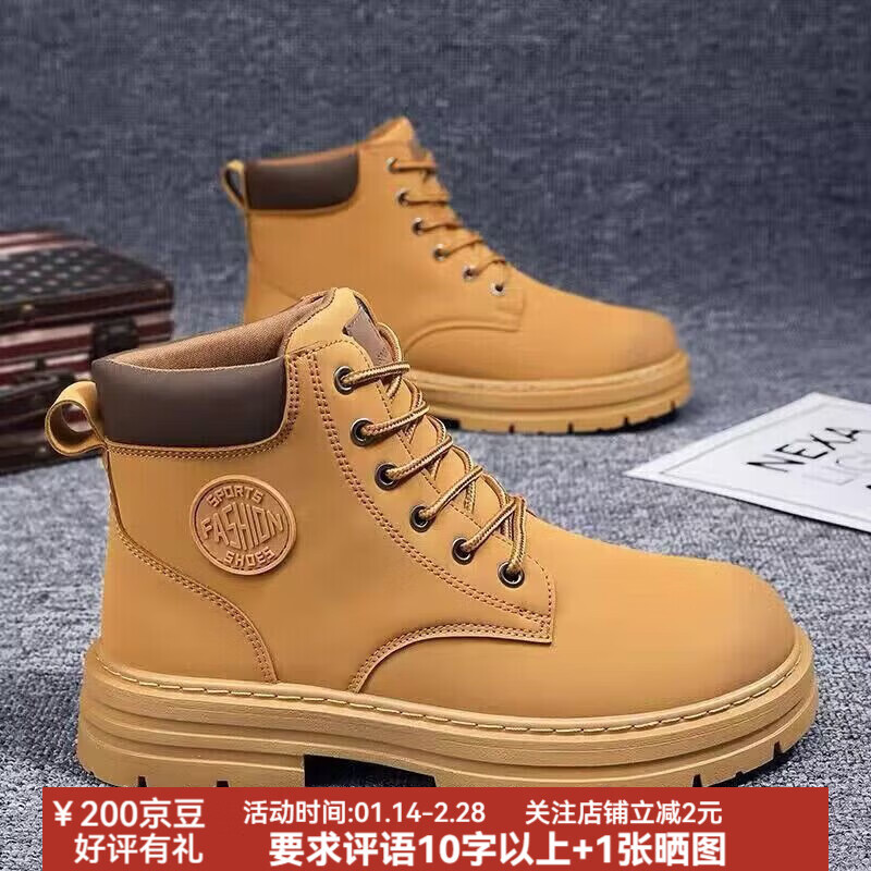 FOURDATRY���ѥ2024�＾��Ь�߰�����ѥ��ʿ����ٴ��׹�װЬ��ѥ�ӳ�Ь ��ɫ 41