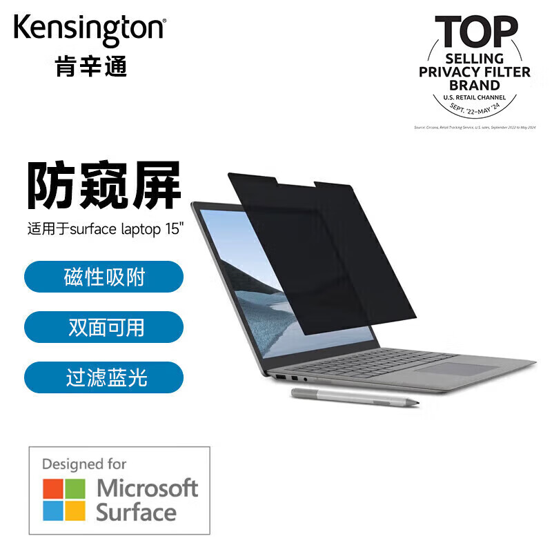 ͨKensingtonMagPro Elite15 Surface Laptop6 ΢֤ ˽Ĥ  K5836215Ӣ磩