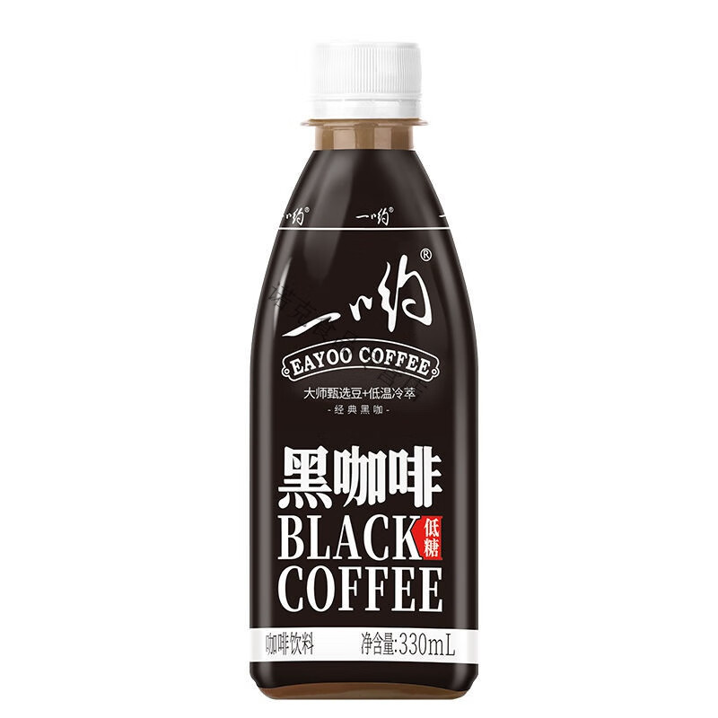 美意颂一哟拿铁咖啡330ml多规格即饮咖啡熬夜网红饮料咖啡浓郁 黑咖啡 6瓶
