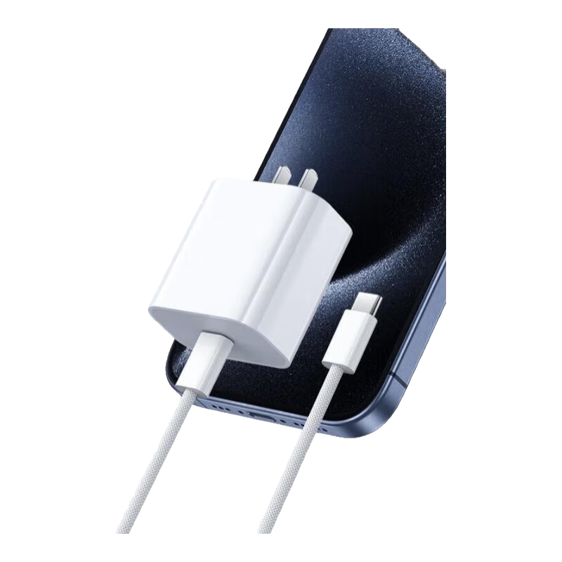 ڲ᡾3C֤حƷֱӪƻ17PD30W/iPhone16/15/ipadרóͷװType-C ƻ17/16/15ԭƷ30W+1 36.8Ԫ