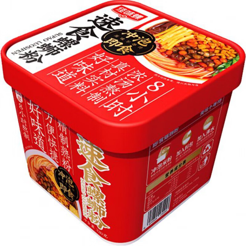 佳味螺螺螄粉原味桶裝速食廣西柳州特產(chǎn)螺絲粉酸辣禮盒夜宵沖泡 320gX6桶