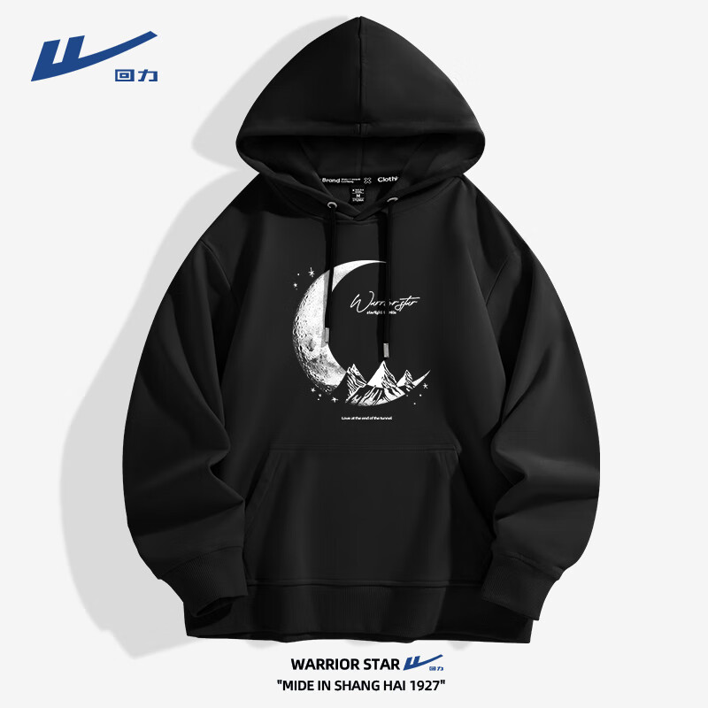 ���ڲ���������������2025�¿�������ذ����´�������ӡ���߼�����ʿ��ñ���� ��ɫ HL����ɽ���� XL