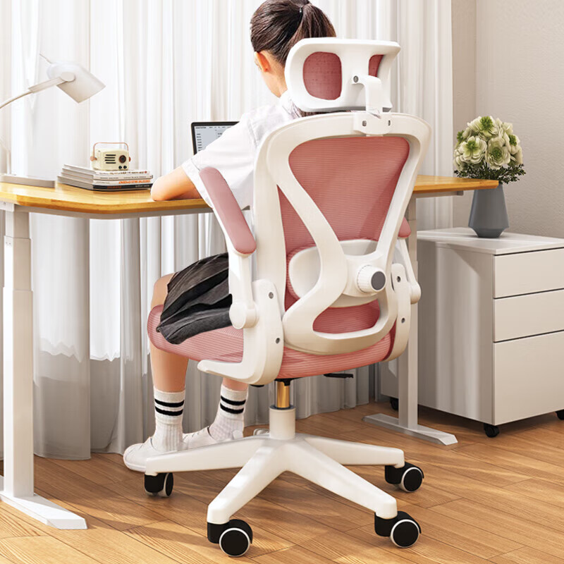 ȫƷ�ݵ�����ѧϰ�ΰ칫�����幤ѧ��ѧ���γ�������ת�ε羺�ο�����