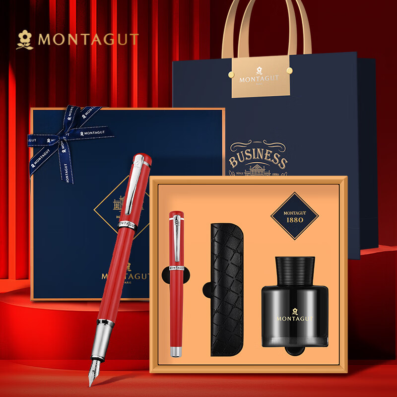 ���ؽ���MONTAGUT������������ֱʳ�����д���ָ߶�����칫��������ʴ������װ�ʾ�ϵ�к����� 84.6Ԫ