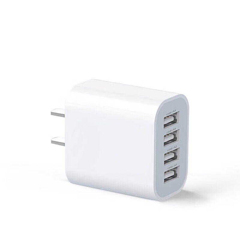 纯淳充电器多口usb插头快充多功能四口手机充电器三口插座适用华为mate50苹果17 Pro Max充电器 三口充电器