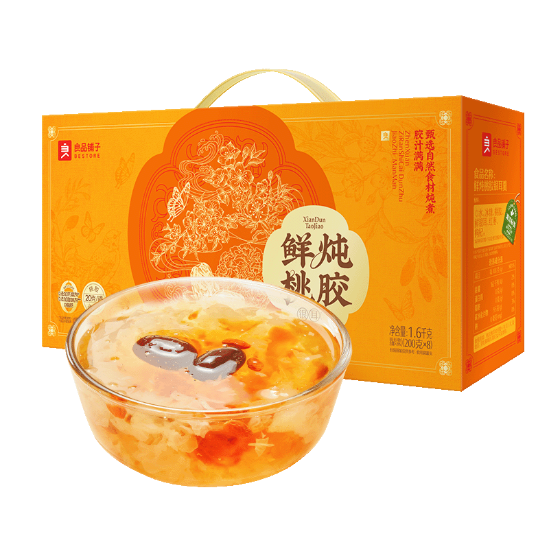 ��Ʒ���� ���������� 1600g ��������ҽ���ʳ���װ ��ͥ���� 26.9Ԫ