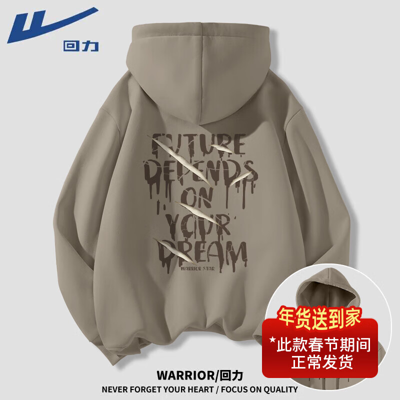 ���ڲ�����������Warrior��������������ñ�������ʽ�߽����������＾���������˶�ñ������ ���ذ���׿�#HLץӡ 5XL 5XL