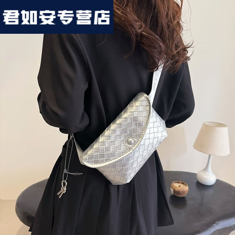 格里奥兹 GLIOZZI塞飞洛女包豆腐包新款2025公主斜挎包女生包包单肩包托特包通勤包 黑色 【高品质】