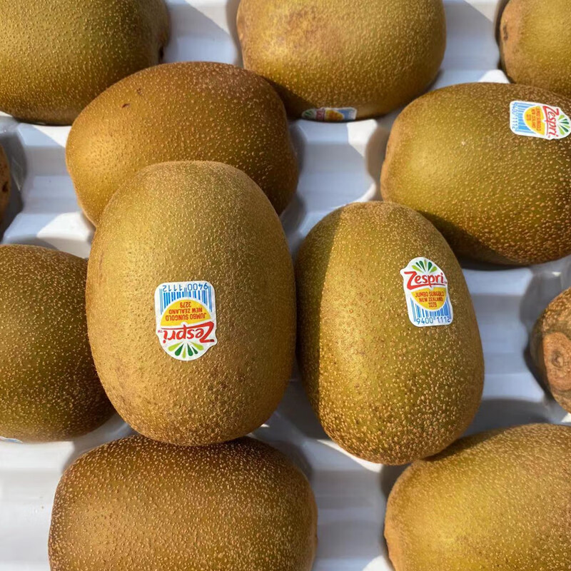 正宗新西兰奇异果阳光金果zespri黄心猕猴桃新鲜水果 2024新季新西兰佳沛金果保证 10个中大果(单果112-130克左右