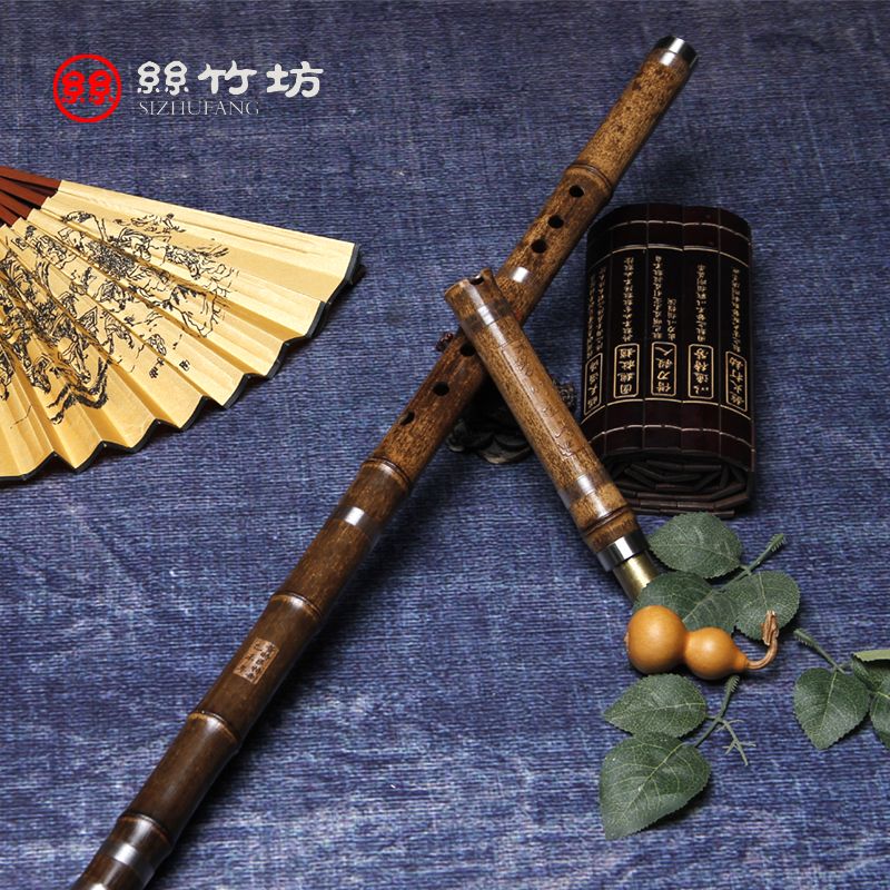 ZKHE絲竹坊 包郵民族樂器董時民精制專業(yè)二節(jié)紫竹洞蕭六孔八孔古簫 6孔F調(diào)