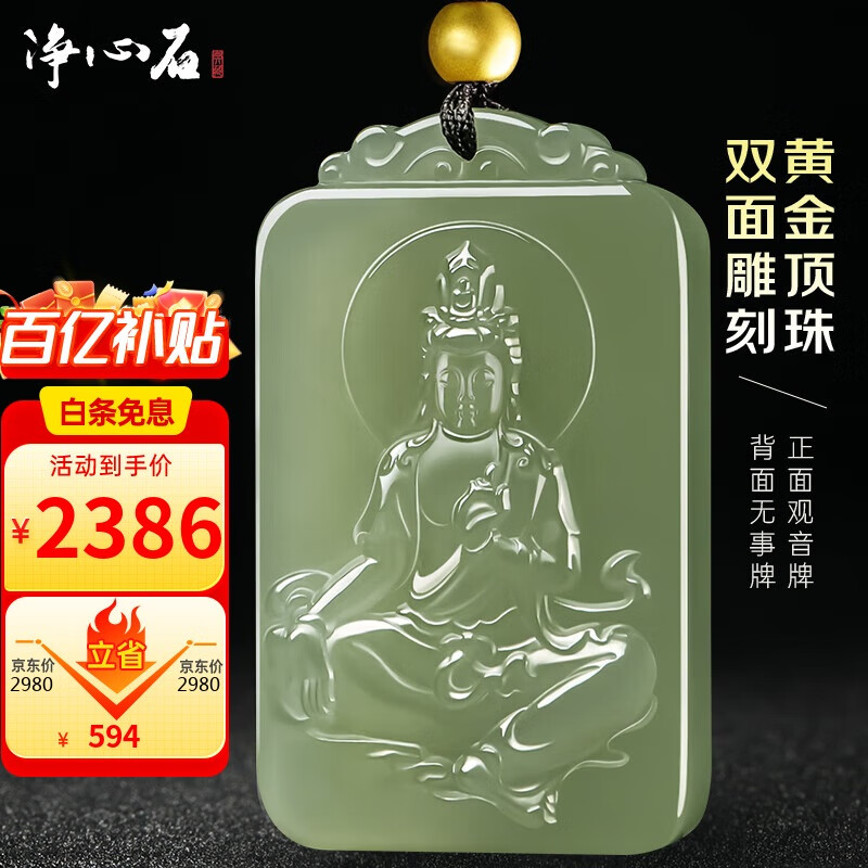 ���ڲ���������ʯ �����������׹�п�ǳ����ƽ����������׹