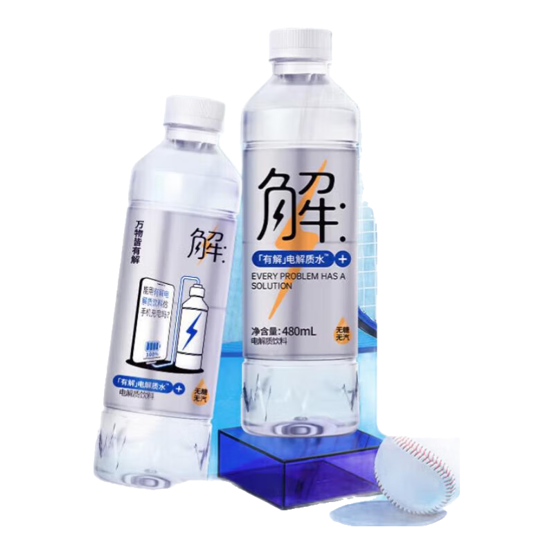 屈臣氏（Watsons）屈臣氏 健身运动补充饮料 电解水480ml*15