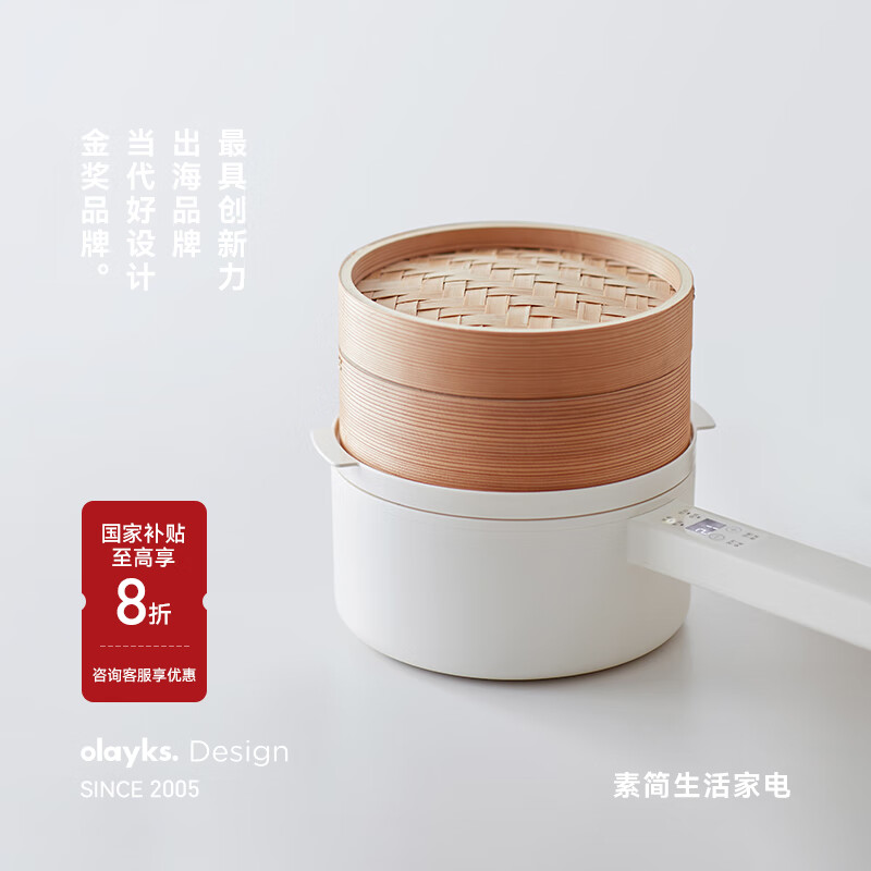 olayks���ҵ���Ҳ���������ԭ��С���׵��������һ�������ѧ��С����糴��2L������