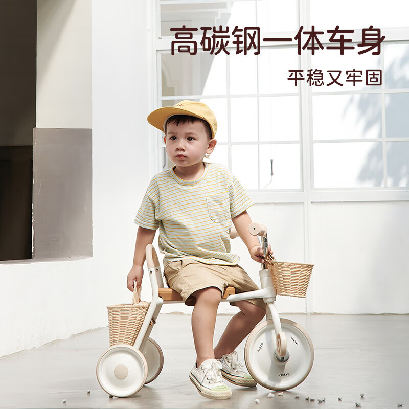 kidpop儿童三轮车宝宝脚踏车1-3-6岁学步车手推车婴儿遛娃神器 周岁礼物 黑色皮包款