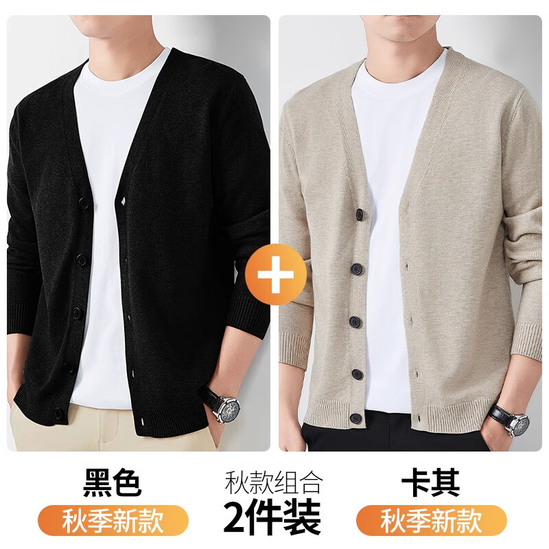 ���ڲ��������ɣ�ROMON����֯����ë�����������п���2025�＾��������⴩v�����¿յ��� ����+��ɫ XL (�ʺ�125-140��) 159.77Ԫ