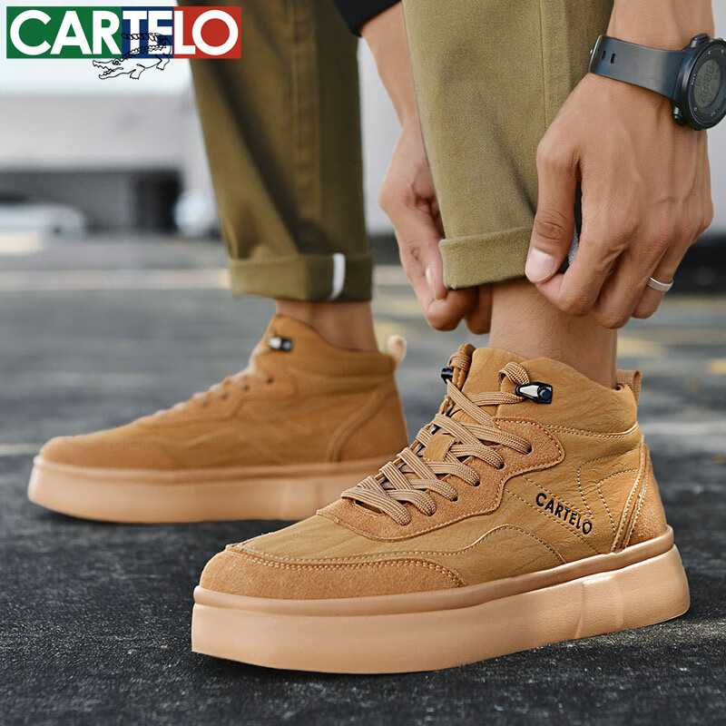 卡帝乐鳄鱼男鞋秋季新款潮流时尚百搭软弹舒适高帮板鞋男厚底男士休闲鞋 黄棕 QH8033 40