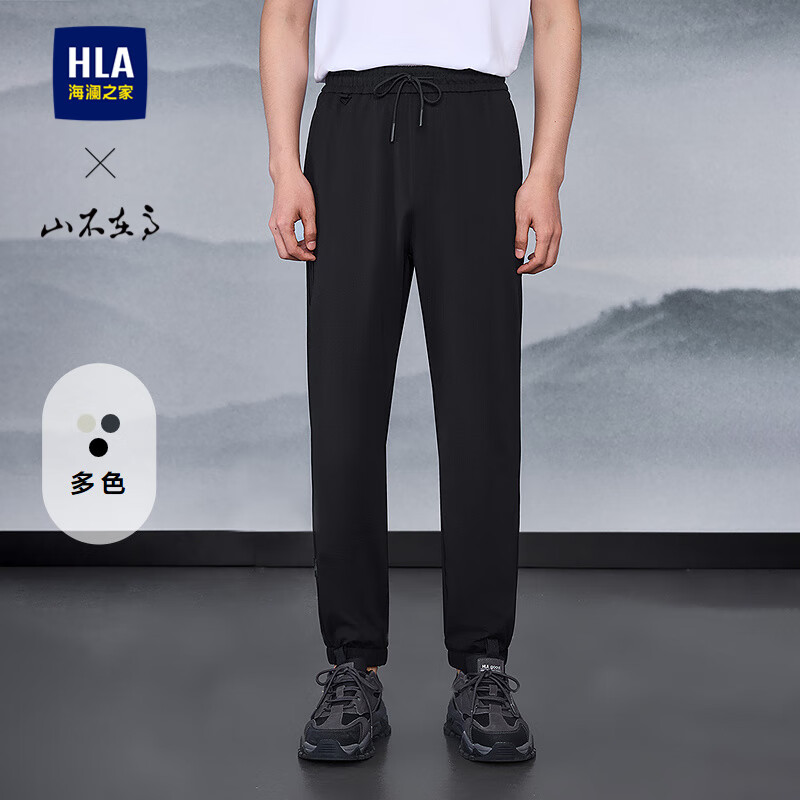 HLA����֮��������25ɽ���ڸ�ϵ��խ��ʱ�п����д�