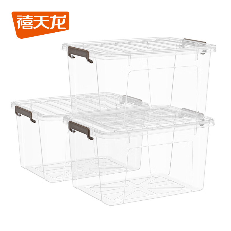 ������ ͸���Ӻ������� 42��3�� 52.4*38.4*29.8CM 79.2Ԫ