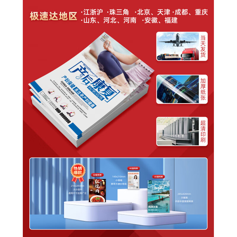 广告行业的最新趋势 – 林西视角
