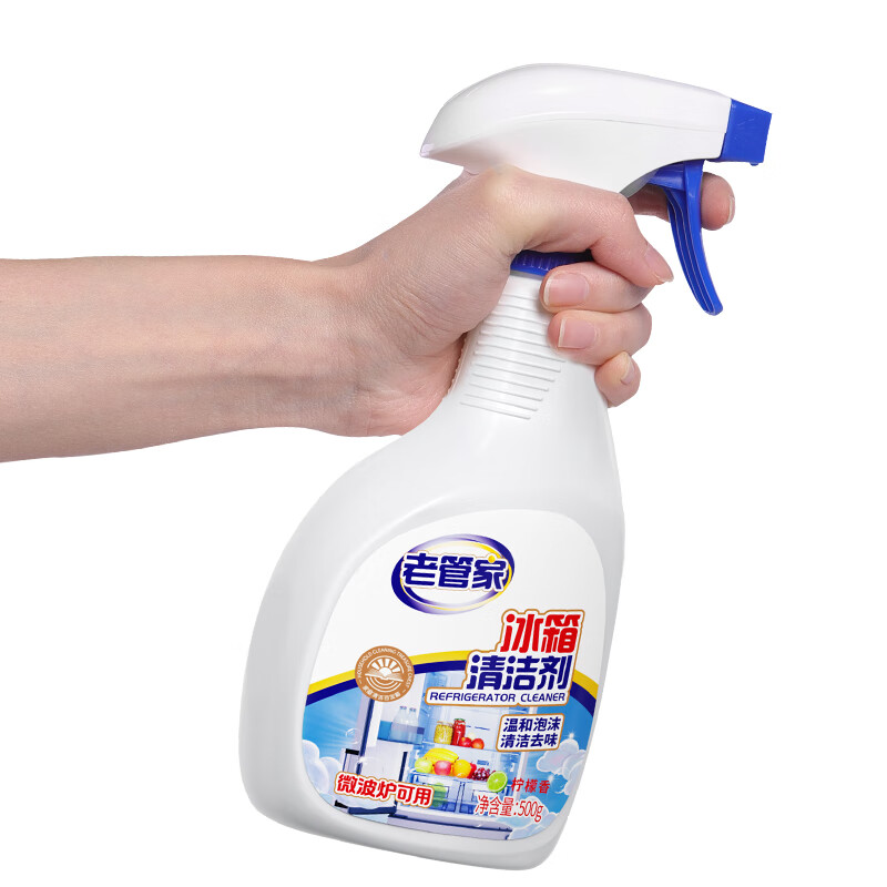 老管家冰箱专用清洁剂除臭杀菌温和去除异味胶条去霉斑霉菌多功能清洗剂 500ml*3瓶【超值家庭囤货装】