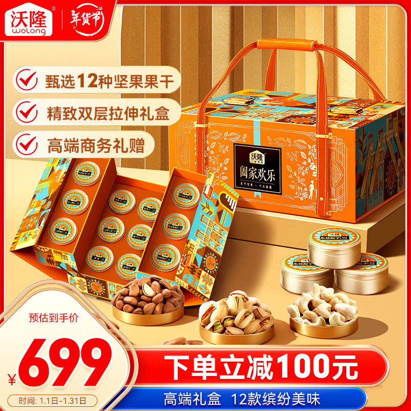 ��¡������1.62kg�ؼһ��ָ߶˴�����ɹ������й�������