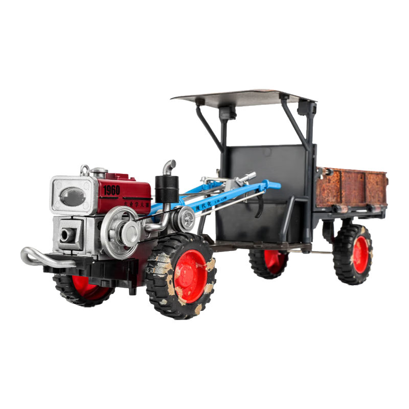 中麥微合金帶斗拖拉機(jī)男孩仿真復(fù)古汽車模型兒童玩具車男孩農(nóng)夫車 復(fù)古做舊款手扶拖拉機(jī)