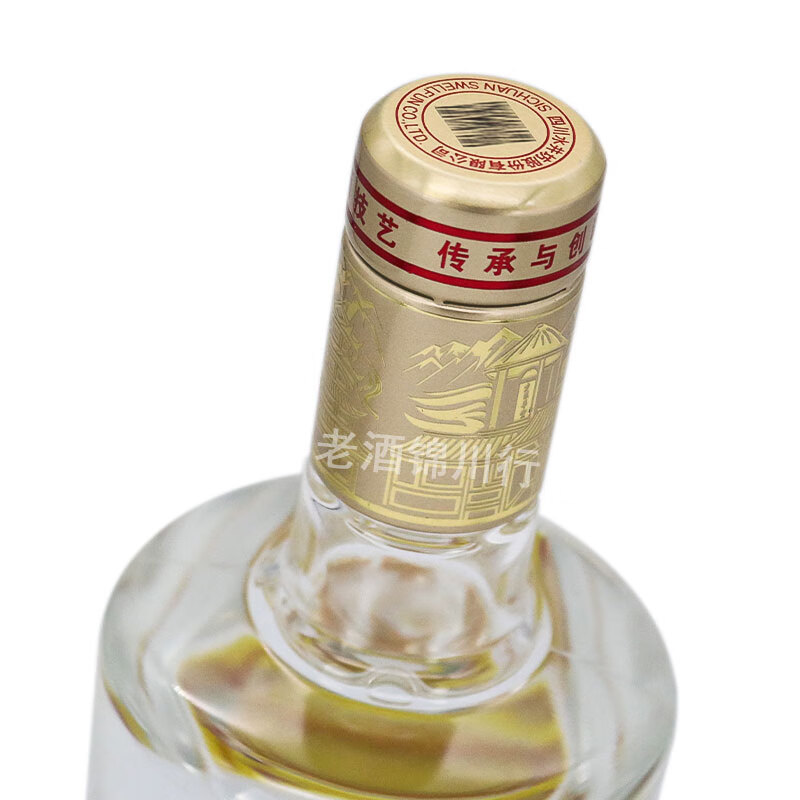 白酒十大品牌排行榜这10款佳酿，醇厚口感与品质兼具-图片4