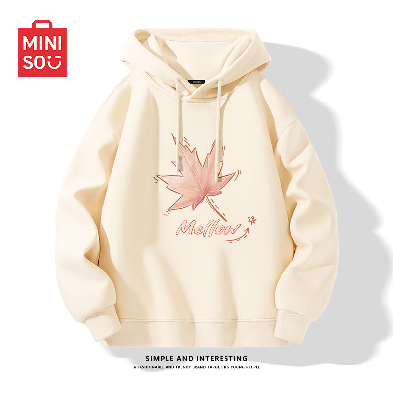 ���ڲ�����������Ʒ��MINISO��oversize��ʽ������ñ����������������ճ����д���ins����ñ�� ǳ��(��Ҷ��) 2XL 185 (����160-180��)