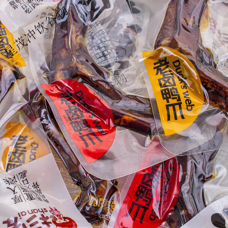 杉爱老卤鸭爪鸭掌卤味鸭爪真空独立包装休闲小零食 香辣味鸭爪210g*1袋 约7只