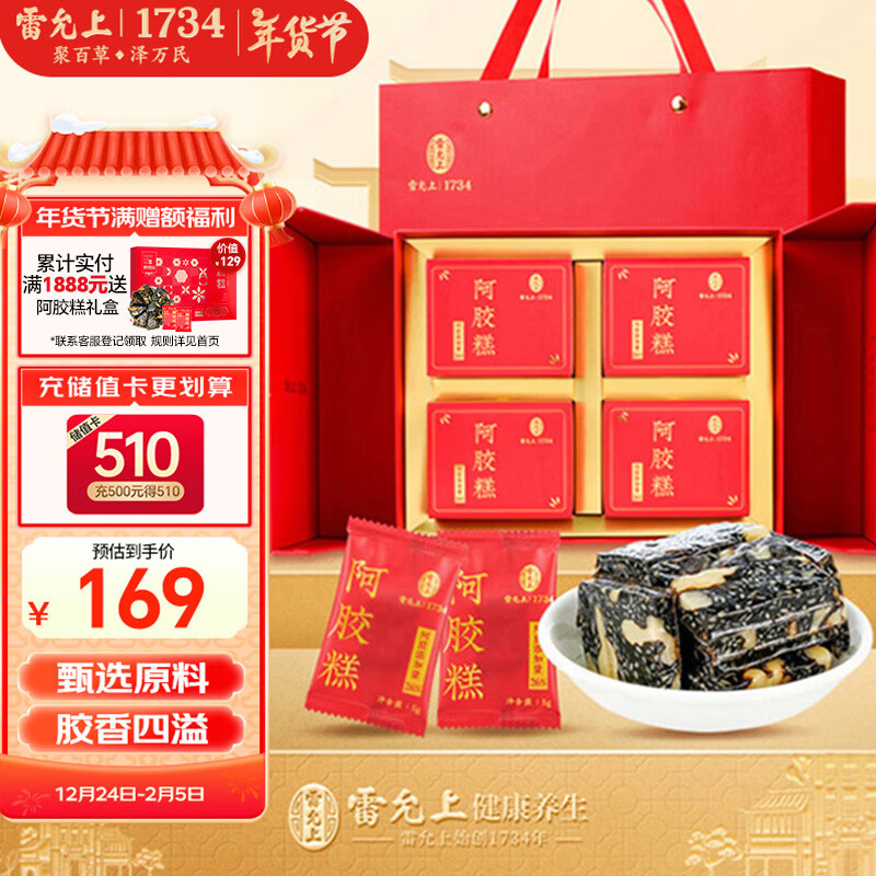 ���ڲ����������� ������ ��ʳ������Ԫ�� ����Ƭ�� Ů��Ʒ�������� ���װ360��