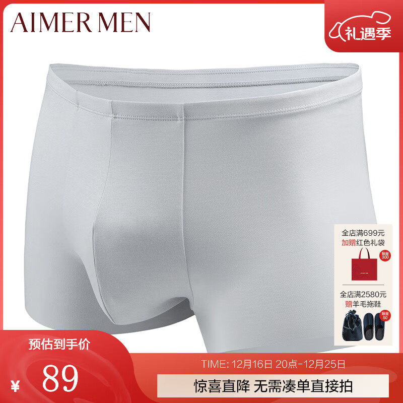 ڲĽAIMER MEN̳ͬ100֧Ī1ſ׷ʴɫʿƽڿ  1 16589Ԫ