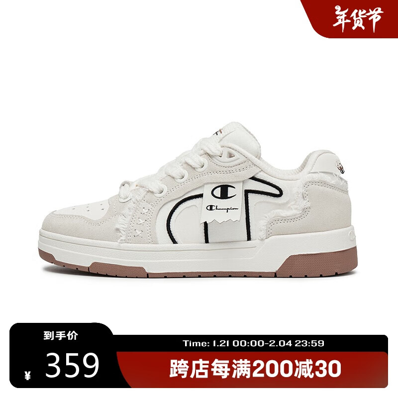 ���ڲ�����Champion�ھ�2024�＾�¿����а�Ь��Ů����ʱ�г����ٴ��Լ�˶�