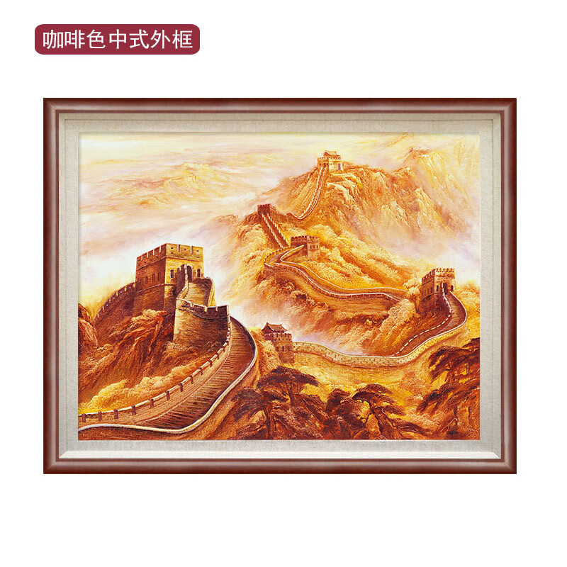 ������쵼ͬ��칫�ҹһ��ֻ��ͻ����ﳤ�ǳ��ǻ���ɽͼ��̧ͷ�������� ����ɫ��ʽ��� �ֻ�+ʵľ������90*90cm