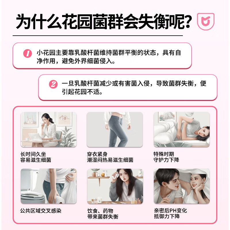 商品图片 6