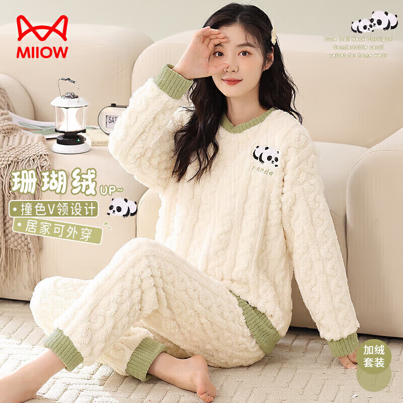猫人【珊瑚绒加厚】女士睡衣女冬法兰绒提花【熊猫印花】保暖家居服