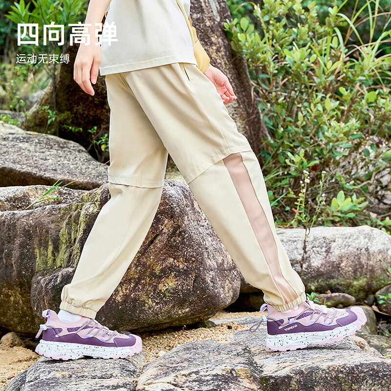 探路者(TOREAD)男女童裤子 春夏湫季款童装儿童透气网眼长裤QAMMBM83236 卡其 140