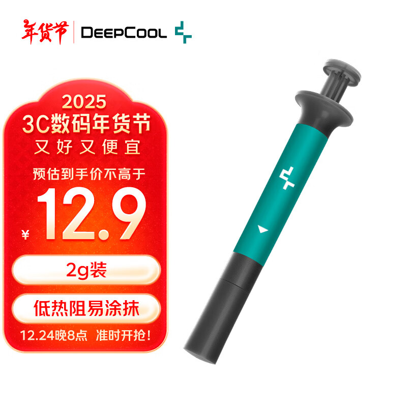 DEEPCOOL ݷ Z4 ȹ֬ 12.9Ԫ