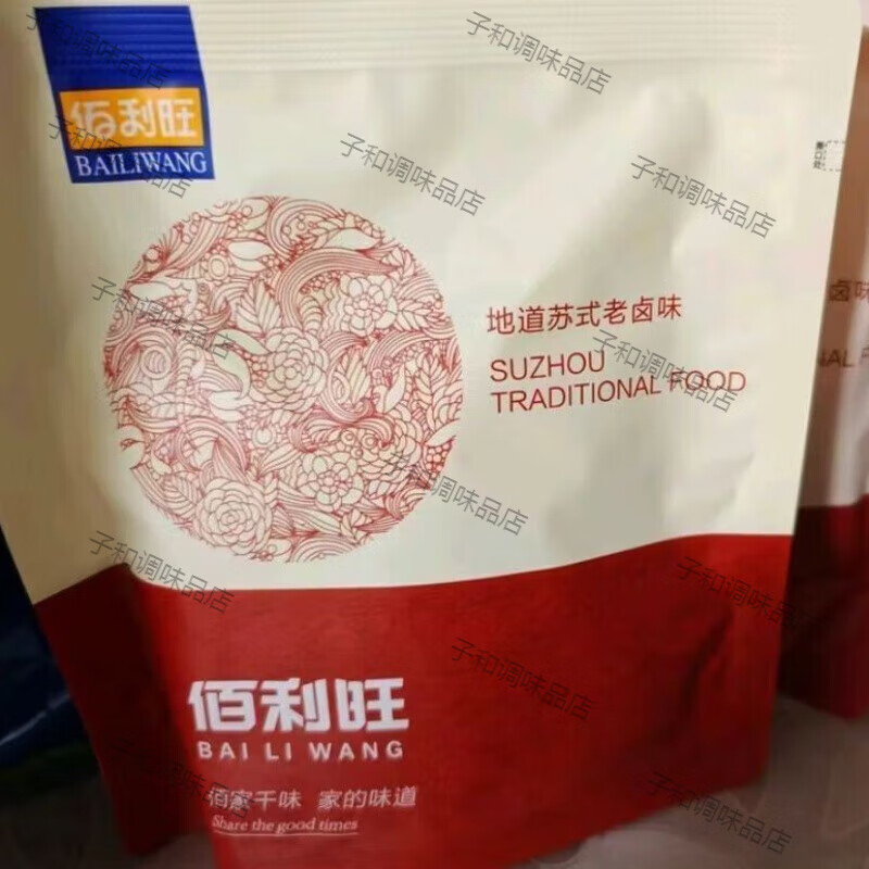 新货佰利旺苏式卤汁豆腐干地道老卤风味卤汁浓厚开袋即食 鹵汁味x5大包
