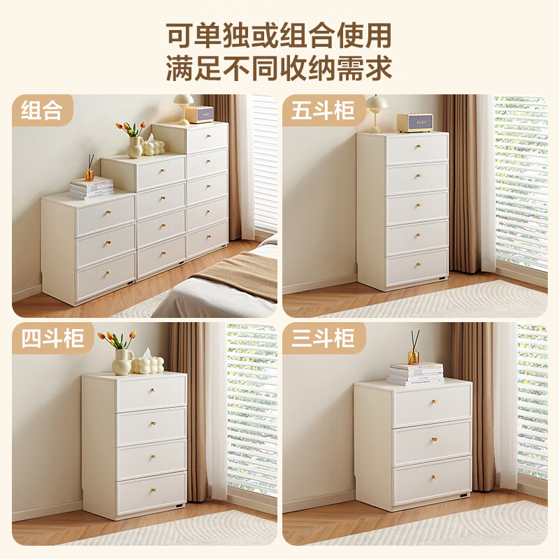 图 6