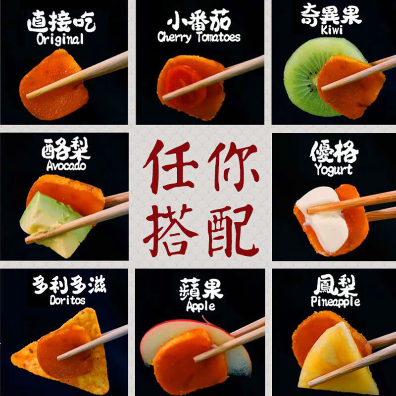 星云湖【顺丰】台湾乌鱼子鱼籽干即食中秋礼盒送礼云林县口湖乡高端海鲜 400克X2片【稀少巨无霸特大片丨适合送礼】 【_生的_丨需要烹饪】【精选品质丨顺丰速发】