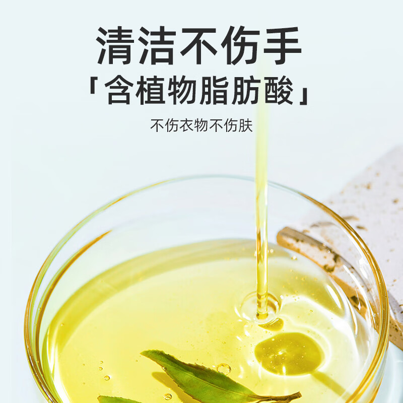 大公鸡管家(CHANTE CLAIR)植物皂公鸡头洗衣皂 进口洗内衣内裤专用皂植物洗衣皂家用老肥皂 植物洗衣皂300g*3块