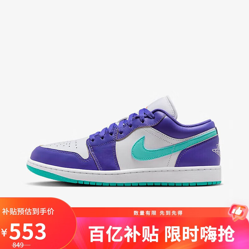 ڲͿˣNIKEЬAJ1 JORDAN 1 LOWͰ˶ЬHJ9013-550/ 42.5 553Ԫ