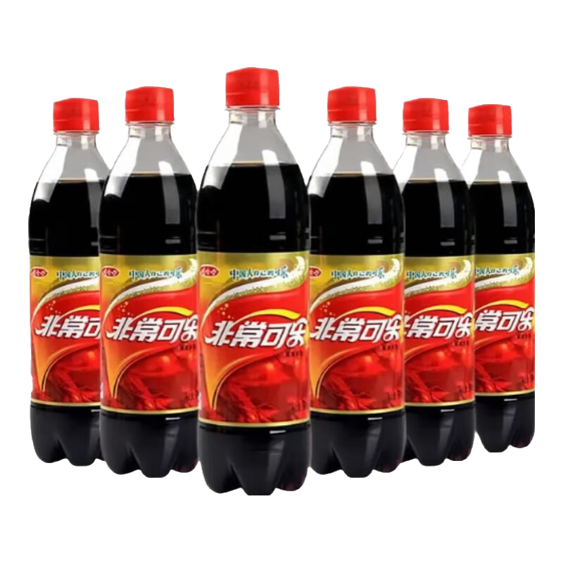 ���ڲ������޹����ǳ�����500ML̼��������ˮ��Ʒ����ƿװˮ��������ˮ 500ML*5ƿ ����װ 11.9Ԫ