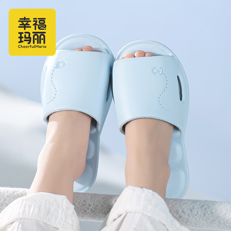 幸福玛丽（Cheerful Mario）儿童拖鞋夏季室内浴室男童女童洗澡防滑踩屎感eva凉拖鞋旅行便携